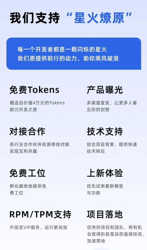 科技晨訊 華為余承東回應商標轉(zhuǎn)讓，蘋果iOS 18公測開啟，蘿卜快跑成本引關(guān)注