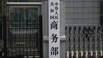 技術推廣 以新民社會之精神，實現為民分憂與民同樂