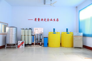 汽車防凍液技術轉讓與產業配套服務，一站式解決方案供應商