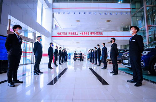 云互動 全方位防控 奇瑞多舉措復工復產獲贊