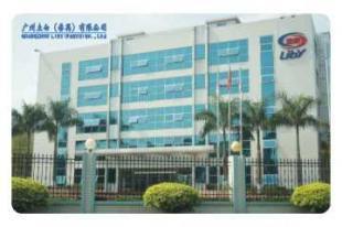 廠家直供非接觸式IC卡價格,非接觸式IC卡價格咨詢_安全防護_世界工廠網中國產品信息庫